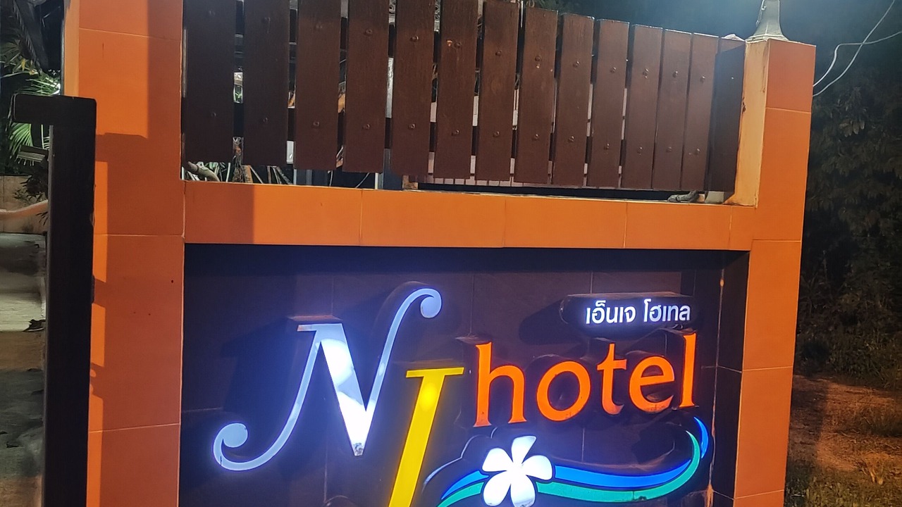 Photo of Outdoor in Hat Yai