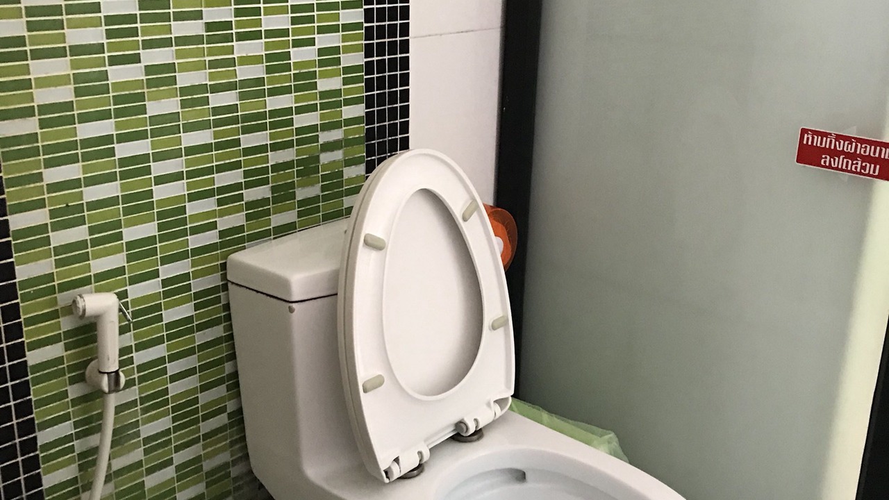 Photo of Bathroom in Khaem Son