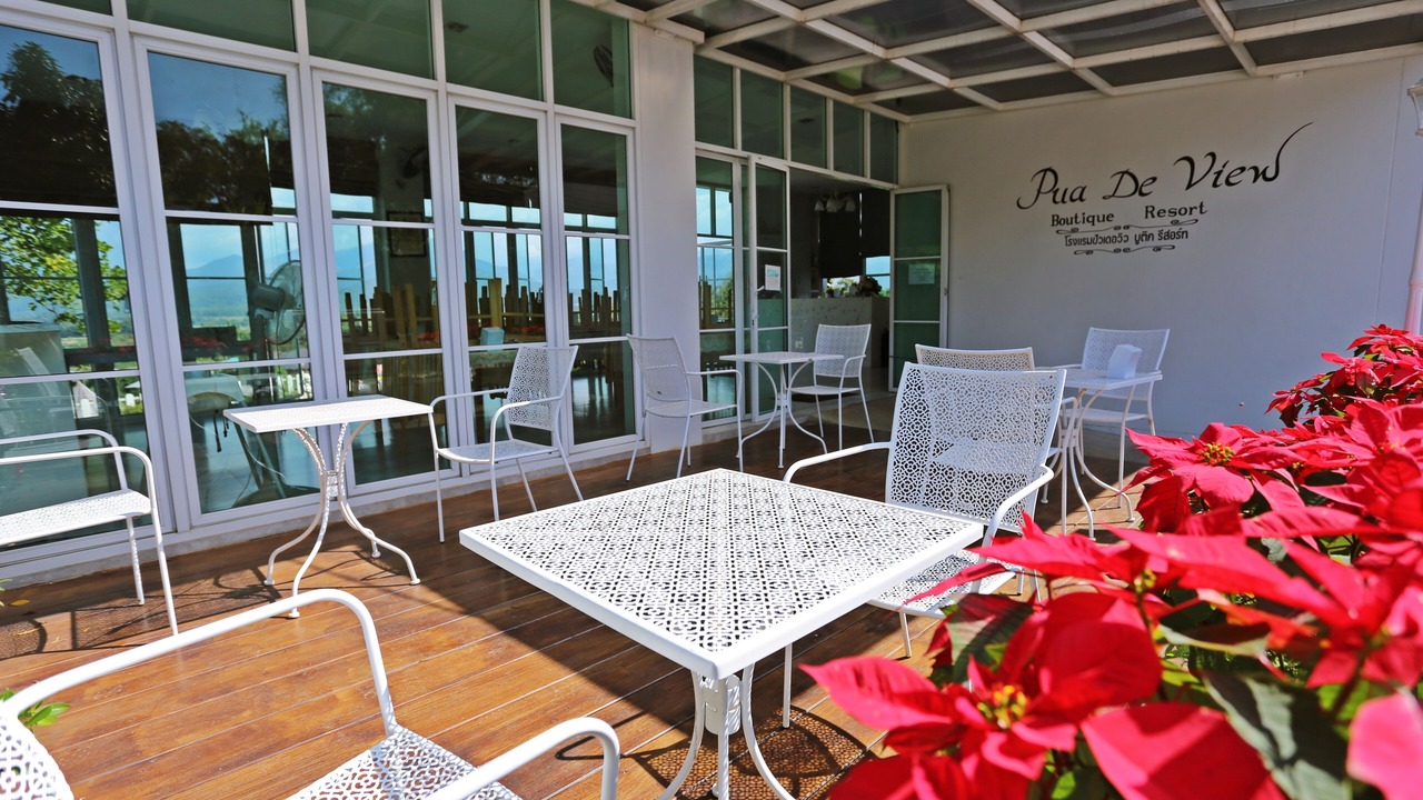 Photo of Outdoor in Pua