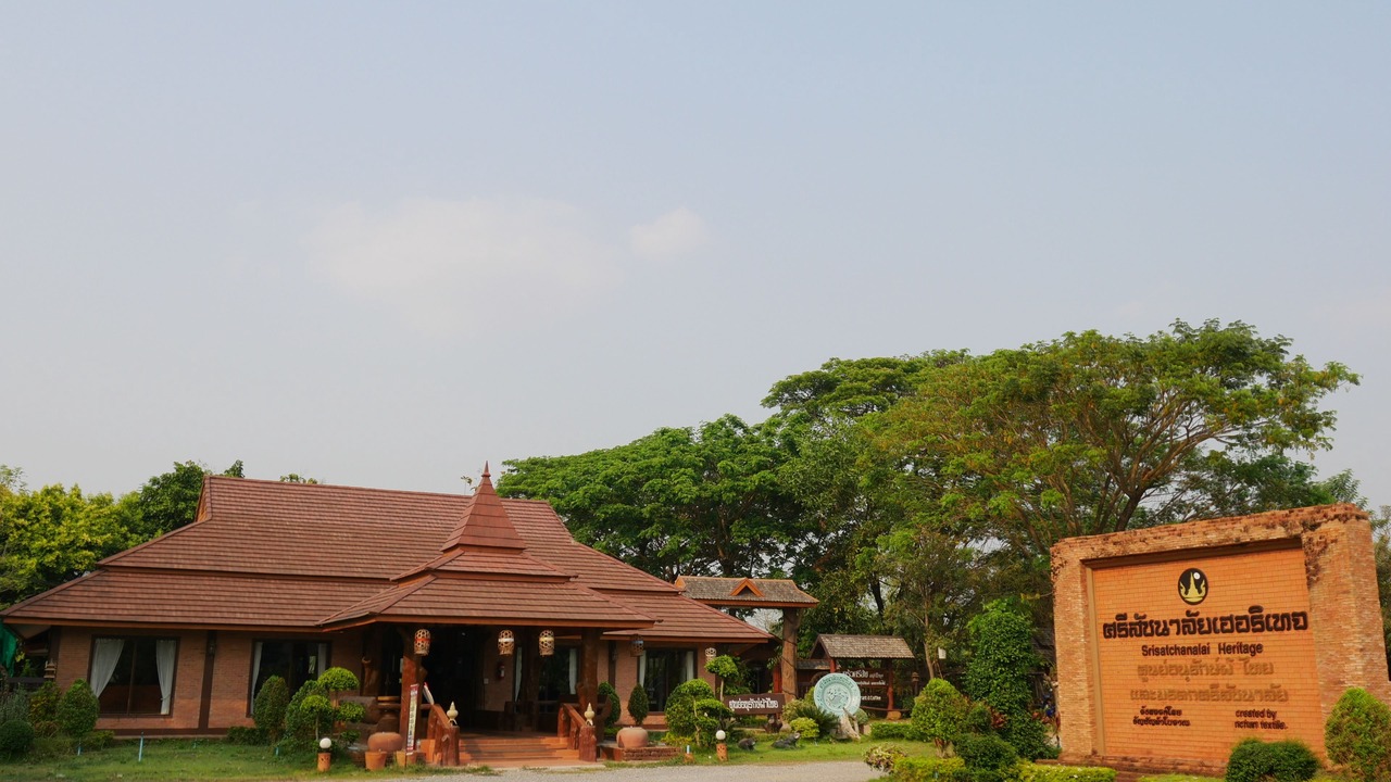 Photo of Outdoor in Si Satchanalai