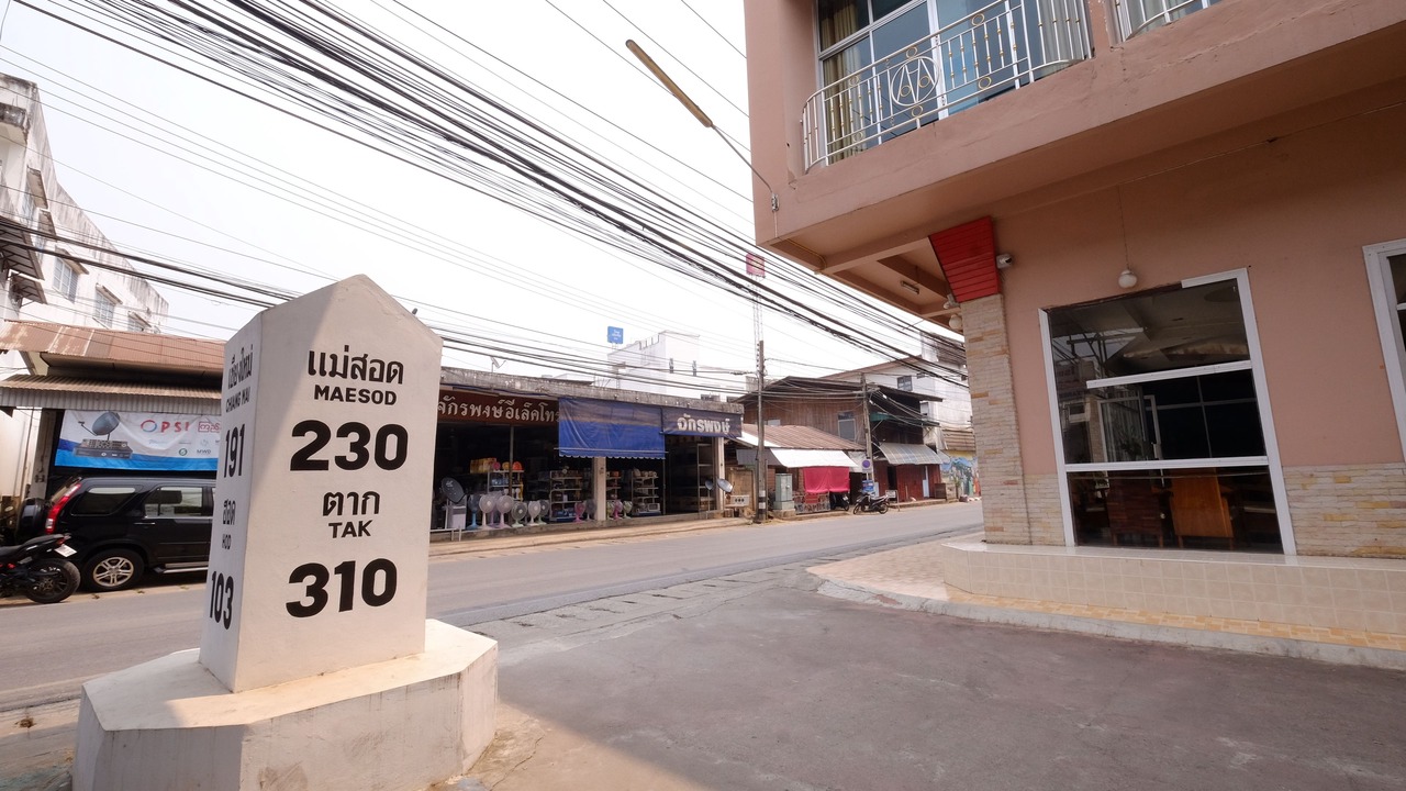 Photo of Outdoor in Mae Sariang