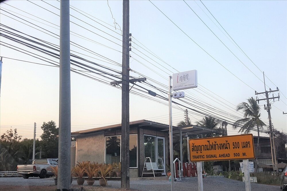 Photo of Outdoor in Mae Pim