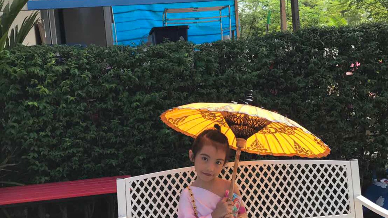 Photo of Others in Chanthaburi