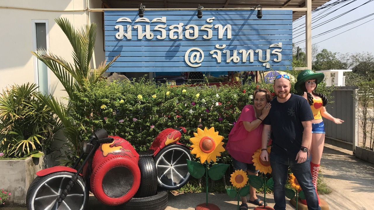 Photo of Others in Chanthaburi
