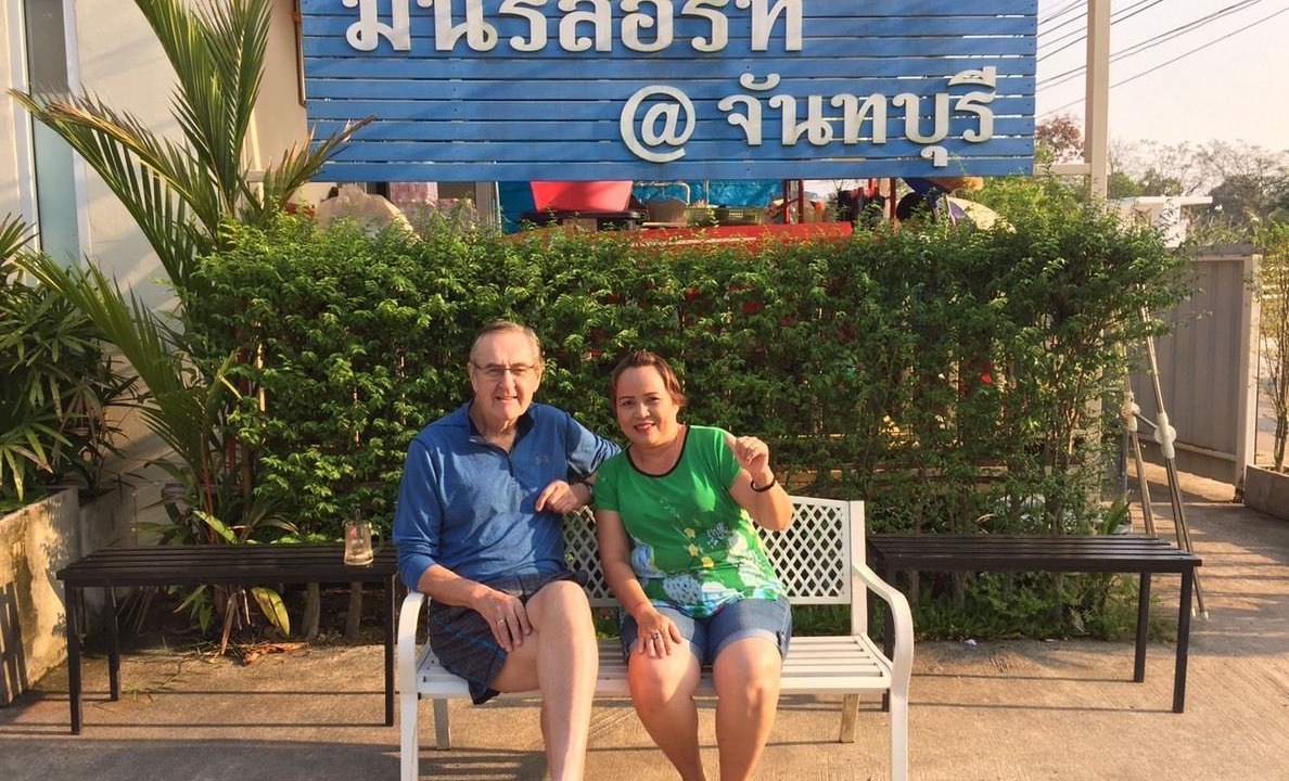 Photo of Others in Chanthaburi