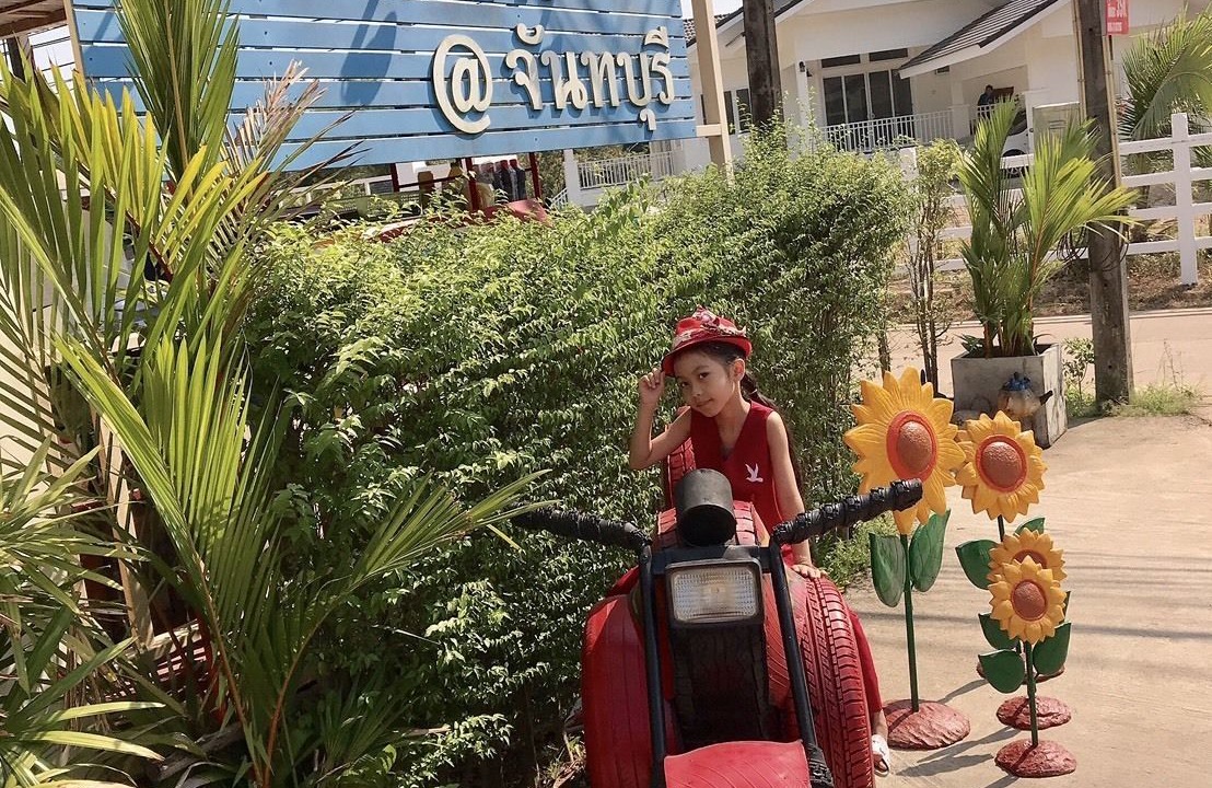 Photo of Others in Chanthaburi