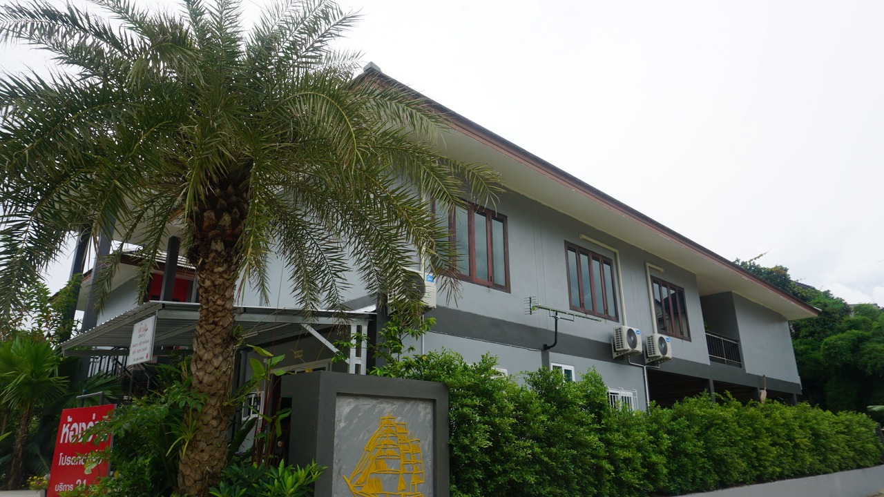 Photo of Outdoor in Hat Yai
