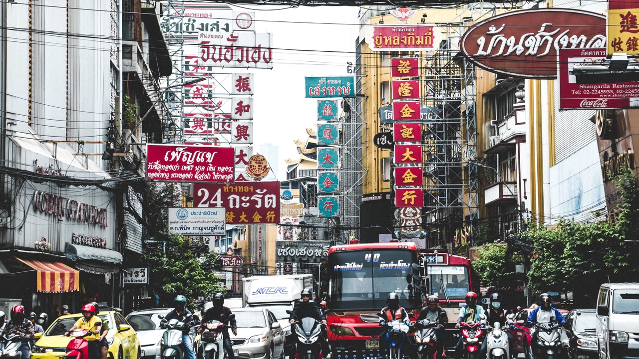 Photo of Outdoor in Sao Chingcha