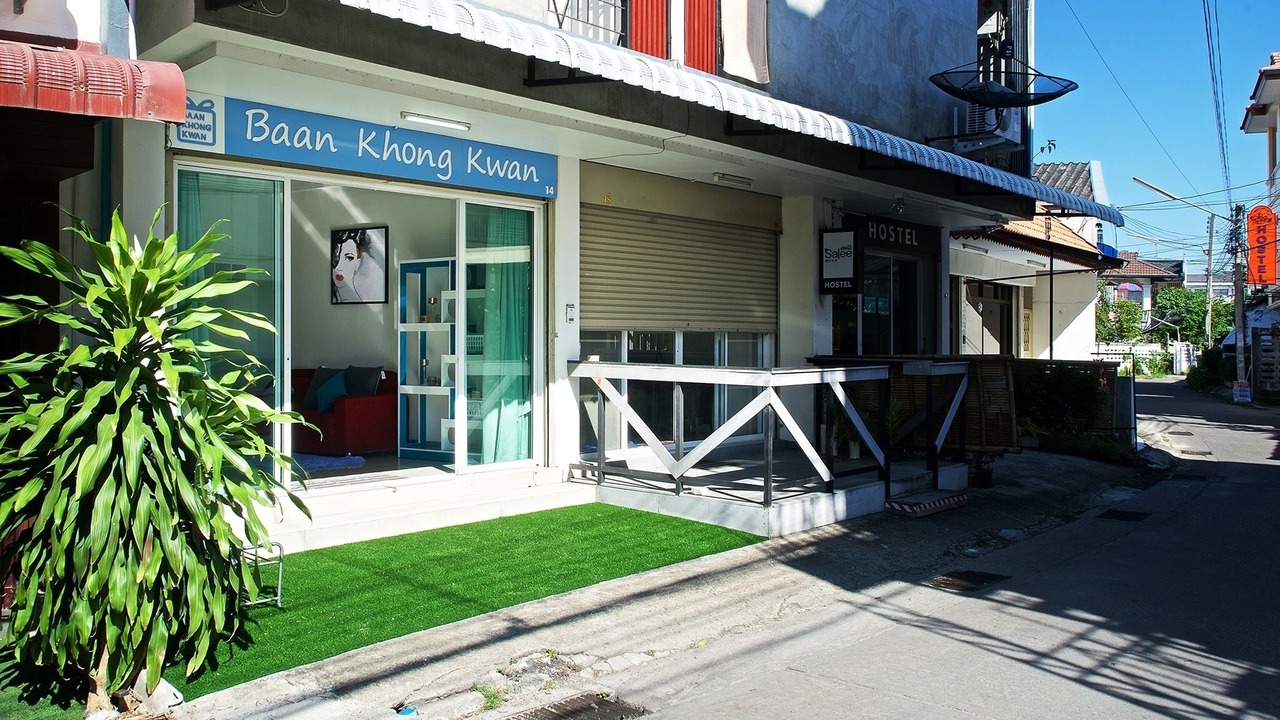Photo of Outdoor in Chiang Mai