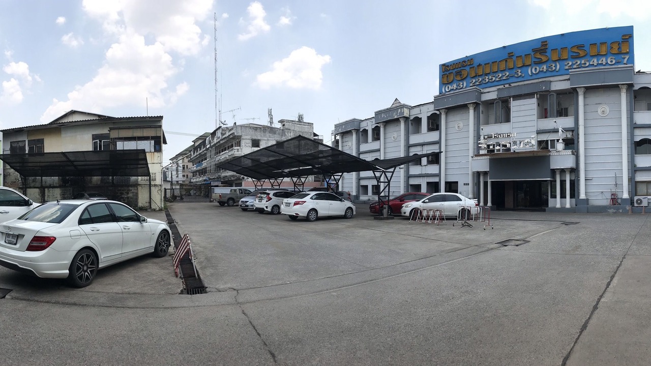 Photo of Others in Khon Kaen