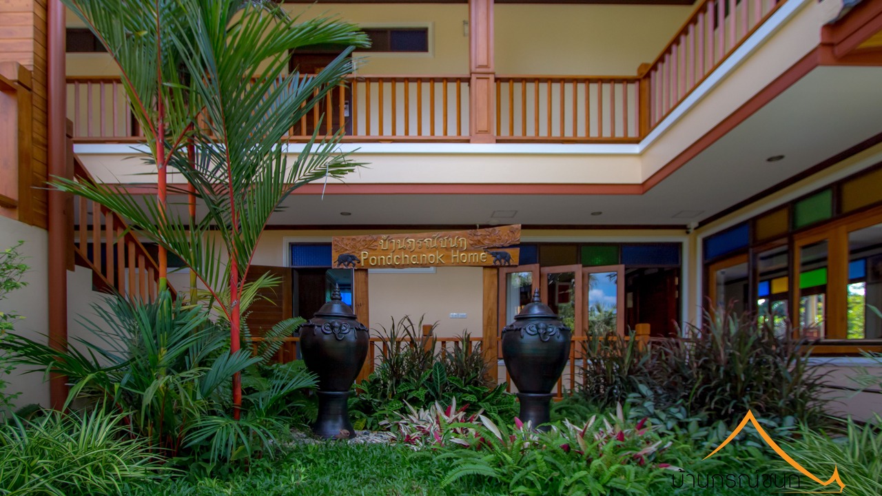 Photo of Outdoor in San Phak Wan