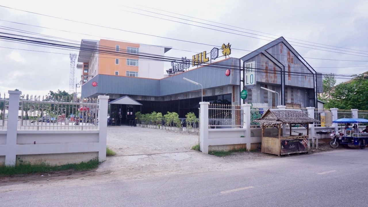 Photo of Outdoor in Kho Hong