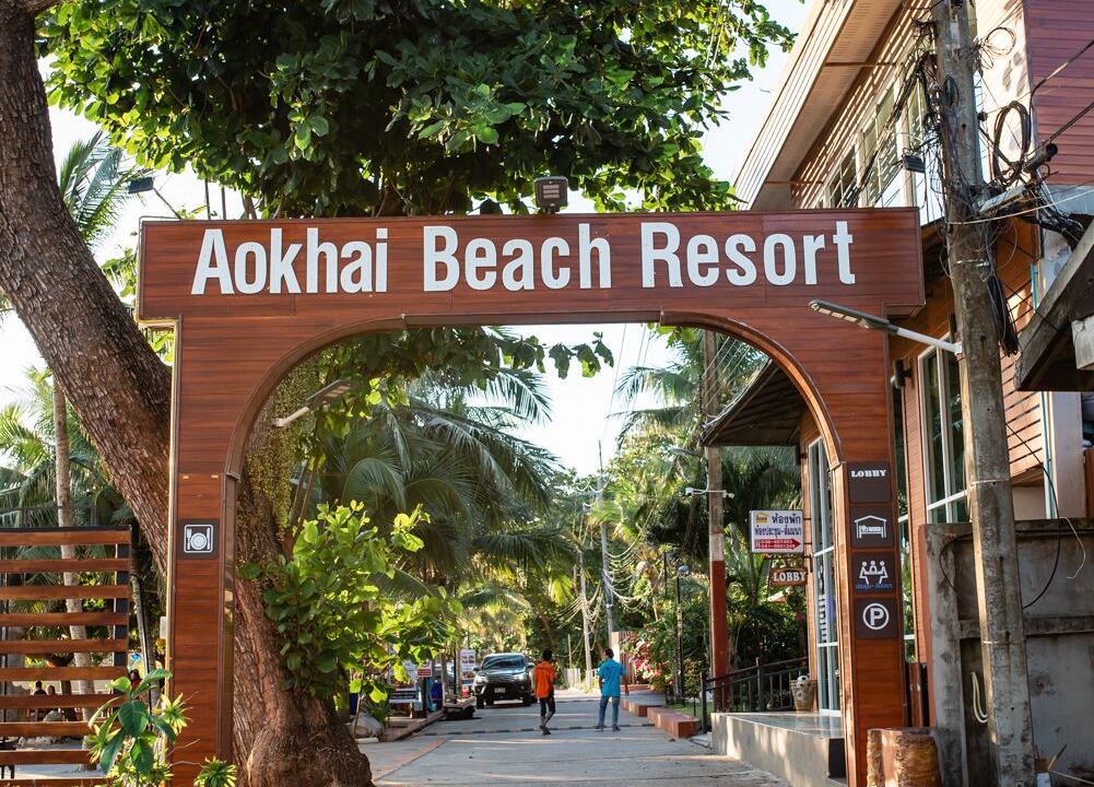 Photo of Outdoor in Mae Pim