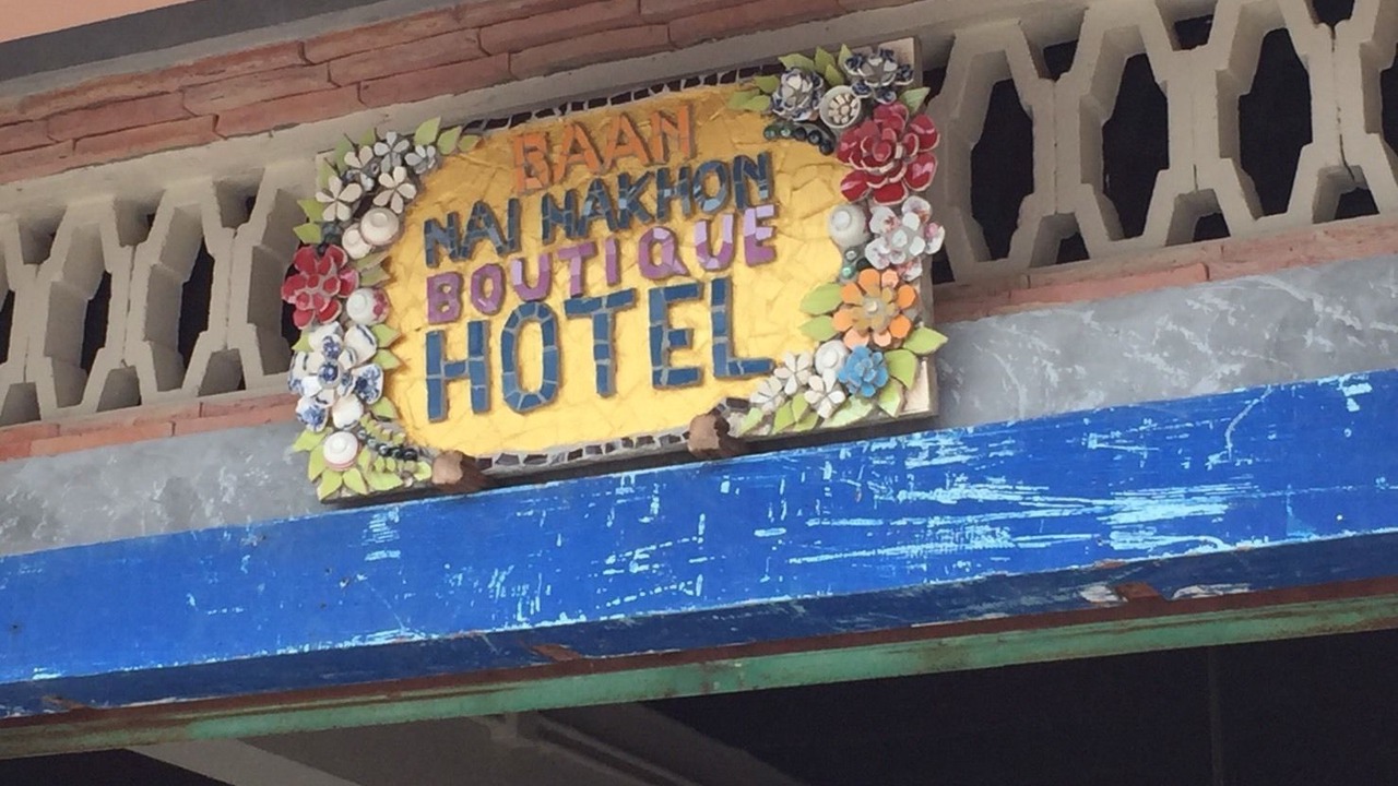 Photo of Outdoor in Songkhla