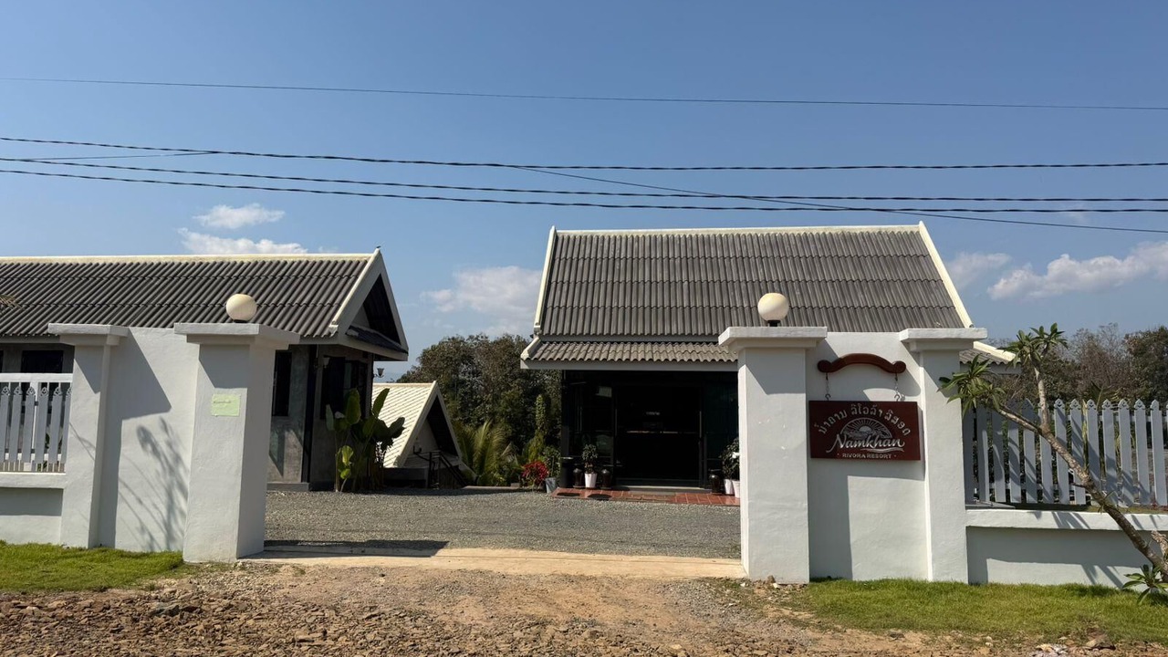 Photo of Outdoor in Luang Prabang