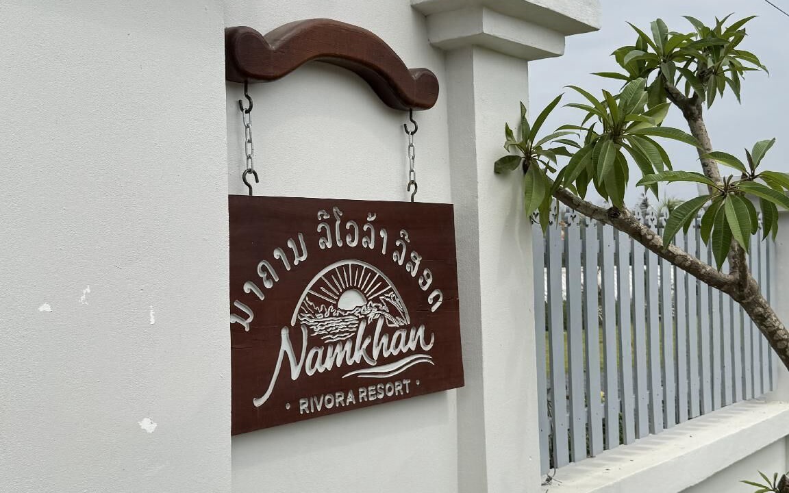Photo of Outdoor in Luang Prabang