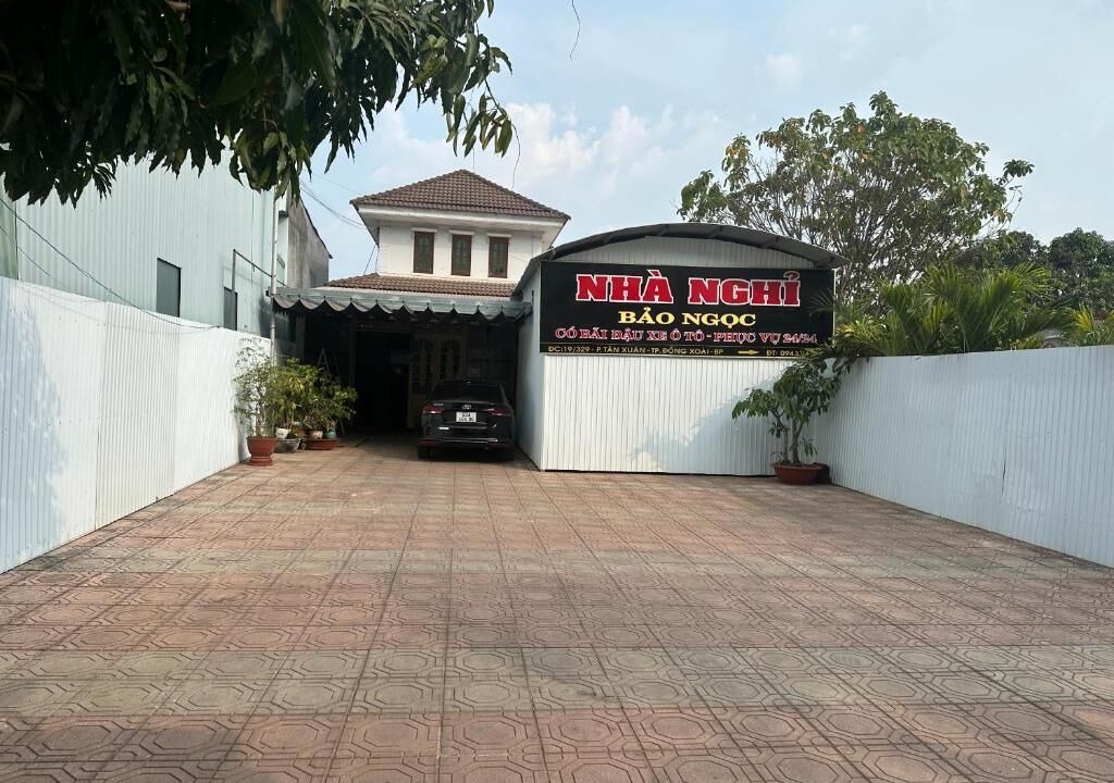 Photo of Outdoor in Dong Xoai