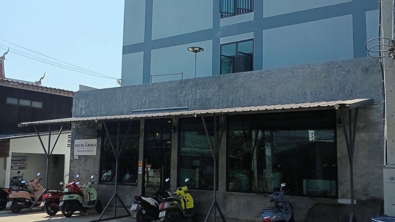Photo of Outdoor in Hai Ya