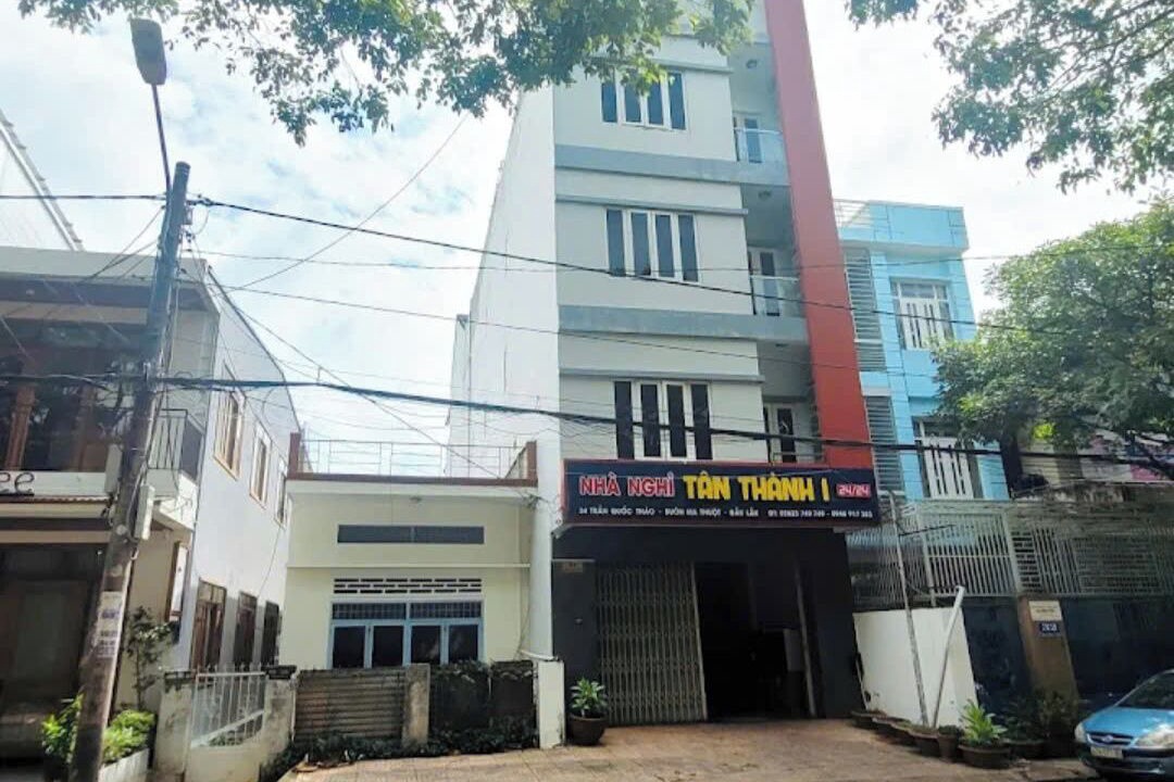 Photo of Outdoor in Buon Ma Thuot