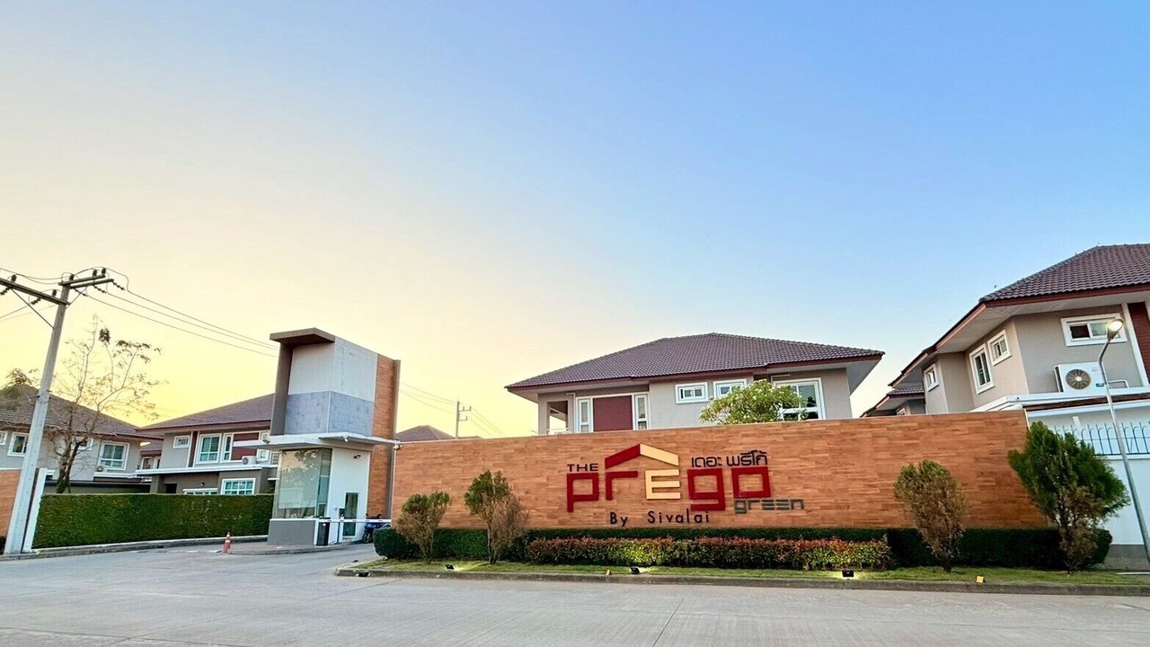 Photo of Outdoor in San Kamphaeng