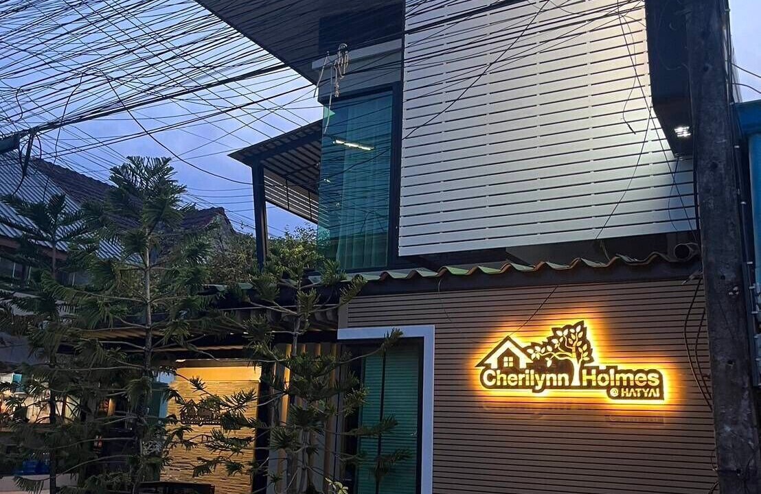 Photo of Outdoor in Kho Hong