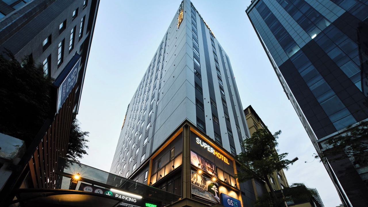 Photo of Outdoor in Dich Vong Hau