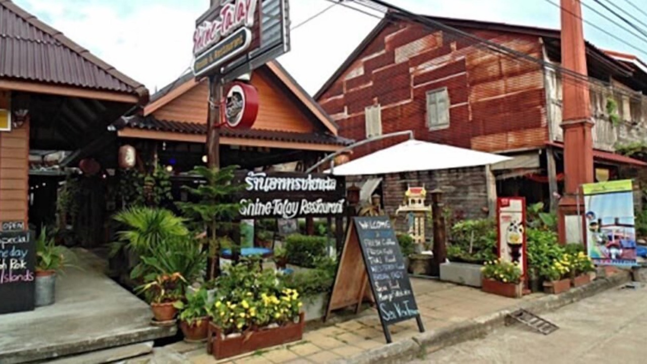 Photo of Outdoor in Ko Lanta Old Town