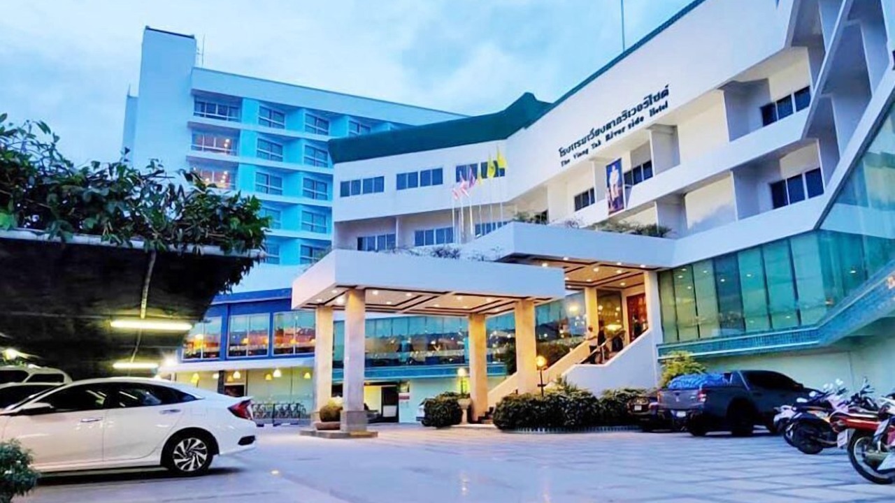 Photo of Outdoor in Tak