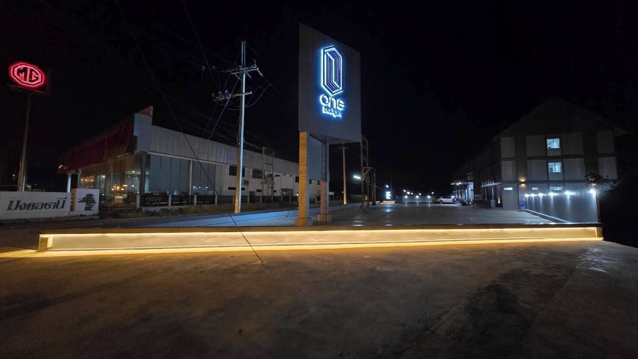 Photo of Outdoor in Lampang