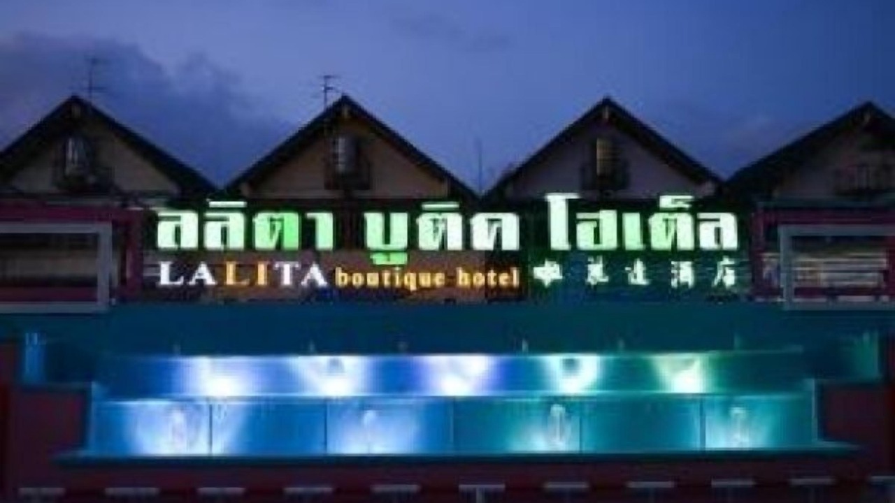 Photo of Others in Hat Yai