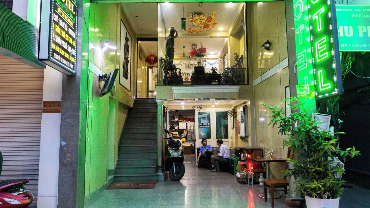 Photo of Outdoor in Phuong 6