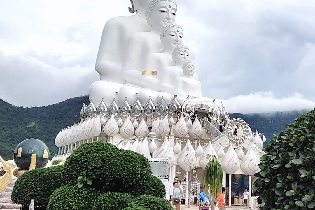 Photo of Others in Phetchabun