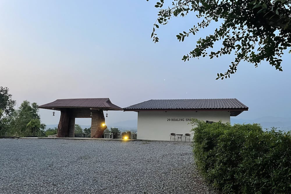 Photo of Outdoor in Pua