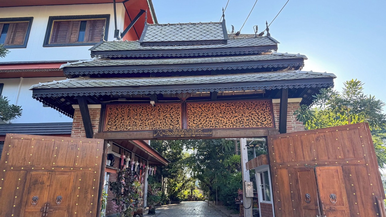 Photo of Outdoor in Mae Pu Kha