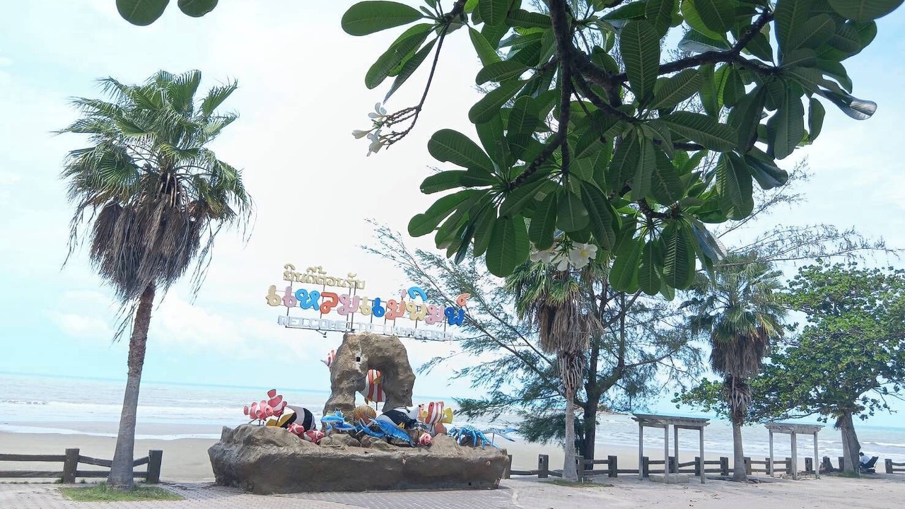 Photo of Others in Mae Pim