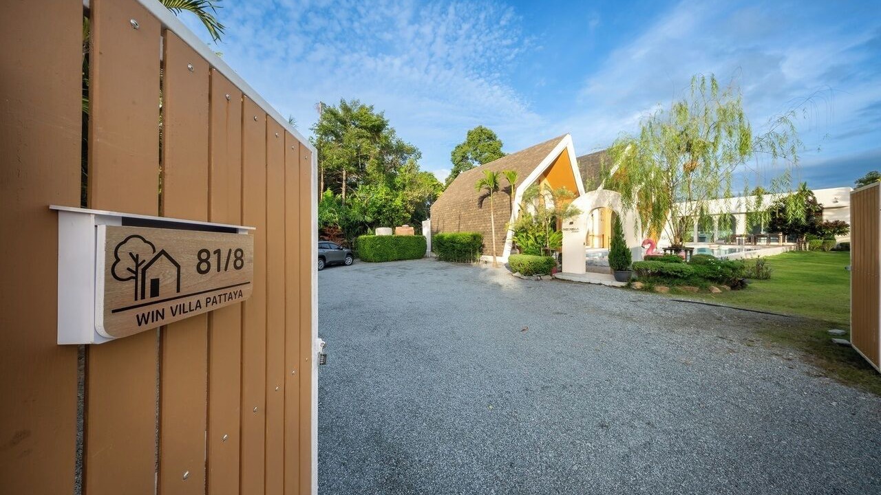 Photo of Outdoor in Huai Yai