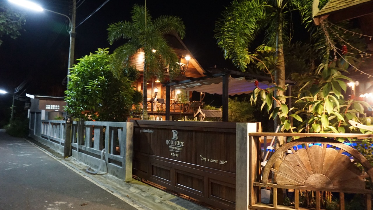 Photo of Outdoor in Krabi