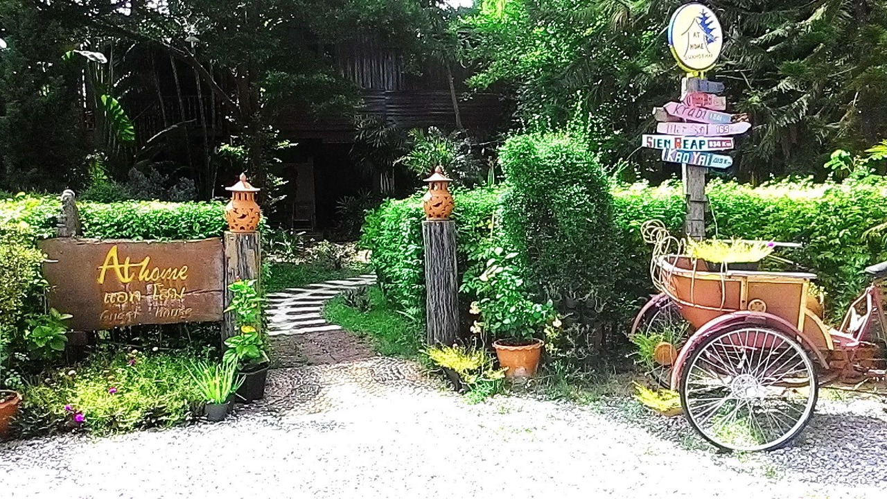 Photo of Outdoor in Thani