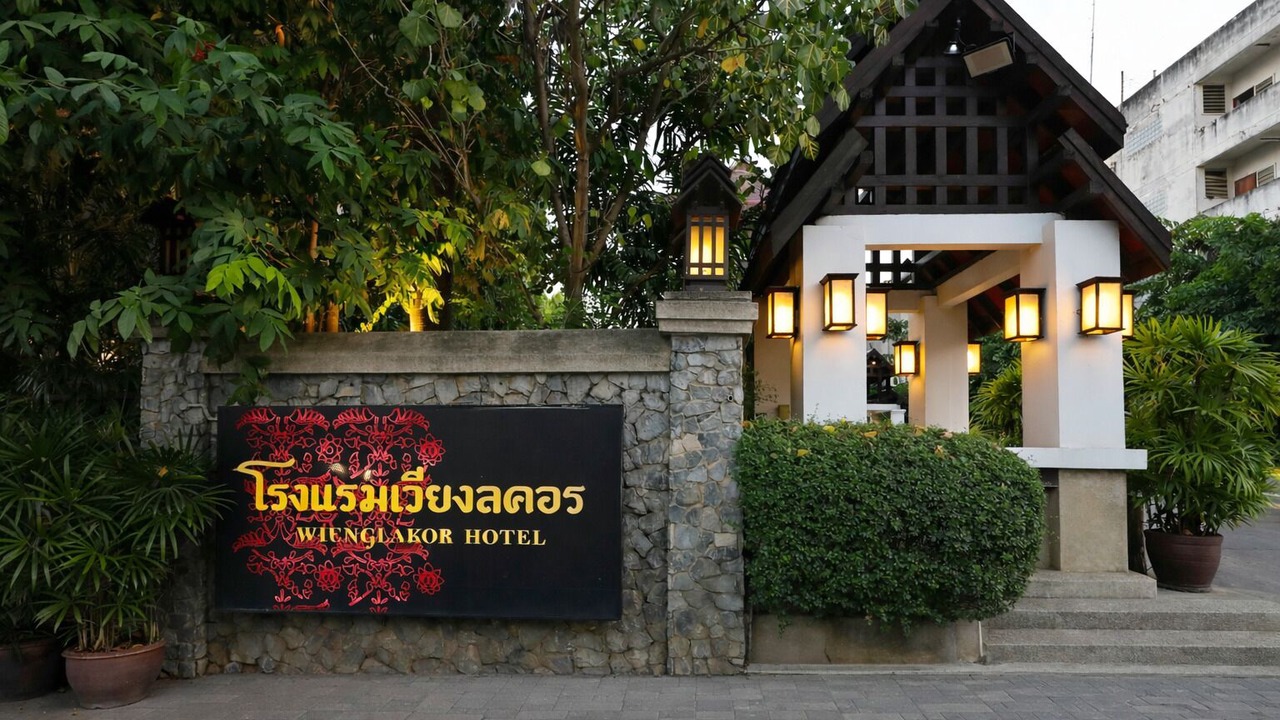 Photo of Outdoor in Lampang
