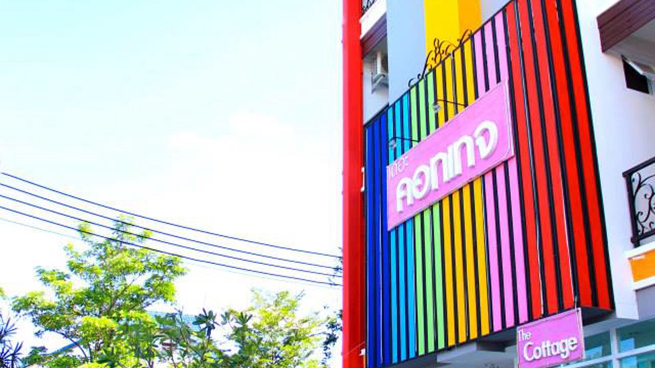 Photo of Outdoor in Lampang