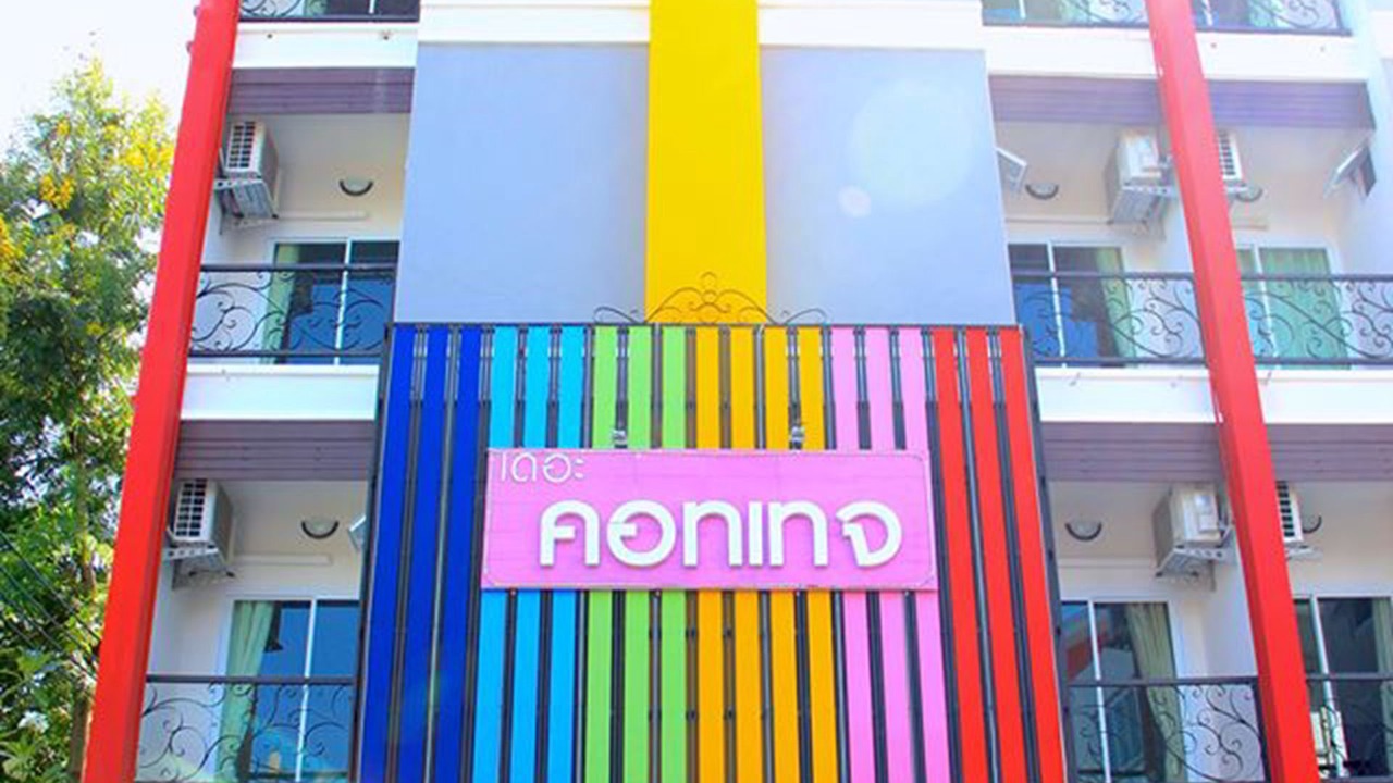 Photo of Outdoor in Lampang