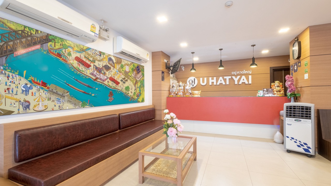 Photo of Others in Downtown Hat Yai