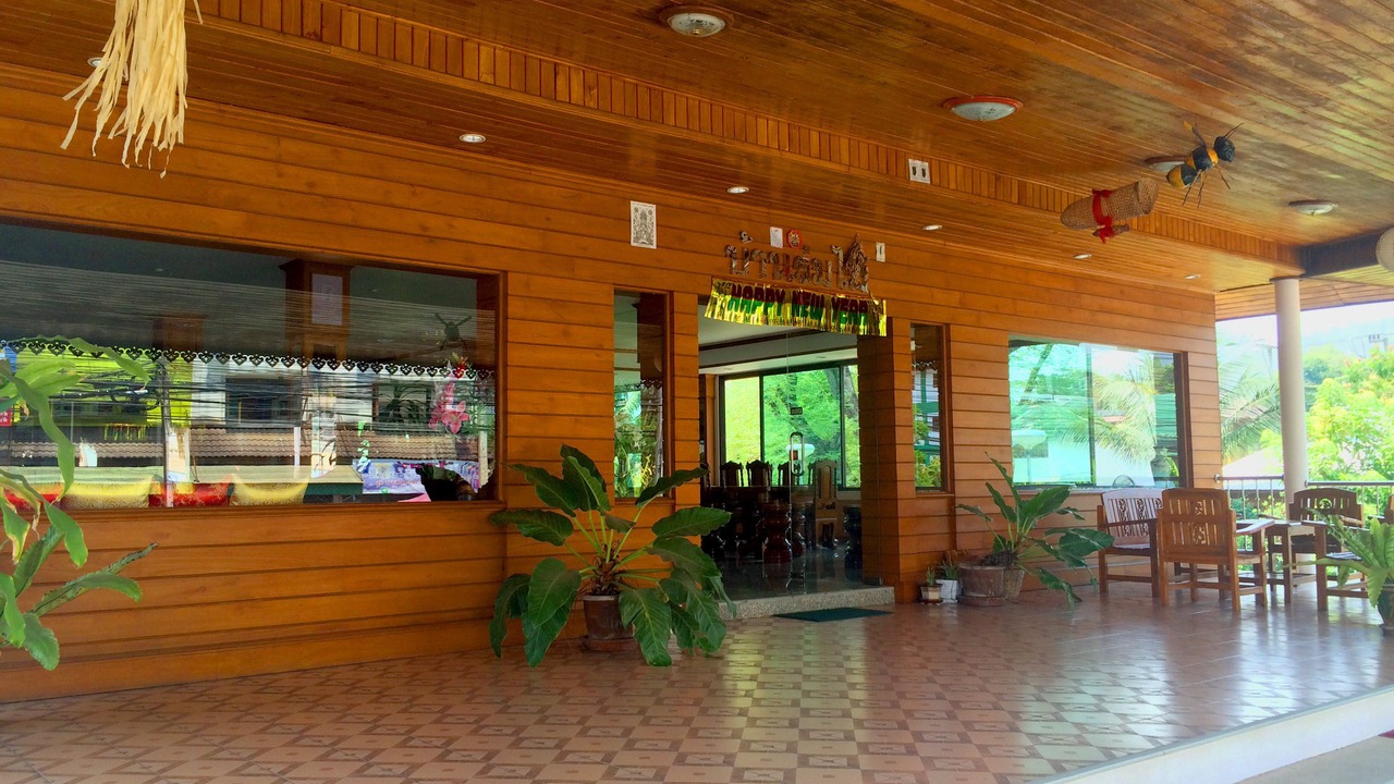 Photo of Others in Pang Mu