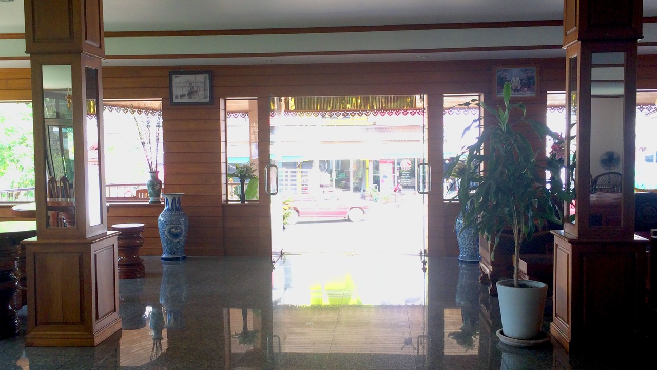Photo of Others in Pang Mu