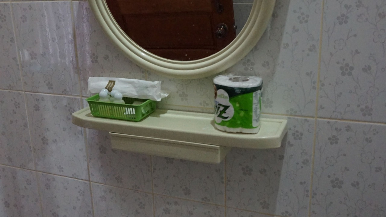 Photo of Bathroom in Pakse