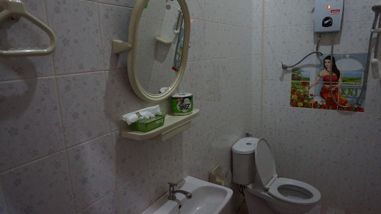 Photo of Bathroom in Pakse