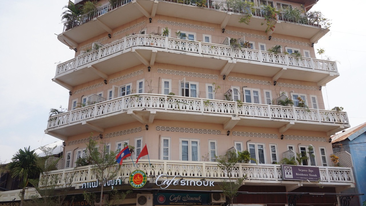 Photo of Outdoor in Pakse