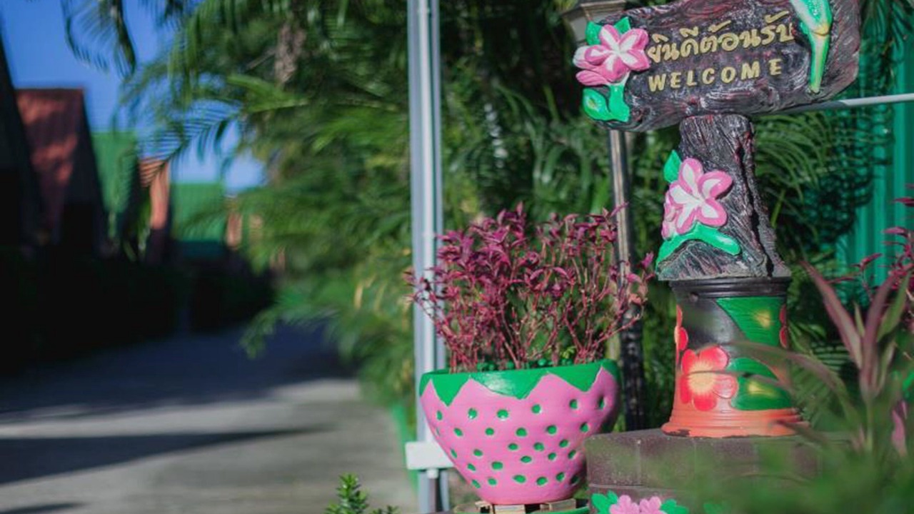 Photo of Others in Khlong Hae