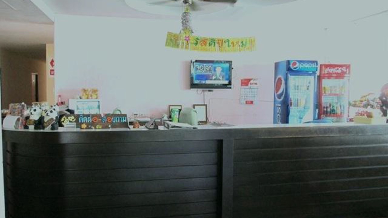 Photo of Others in Khon Kaen
