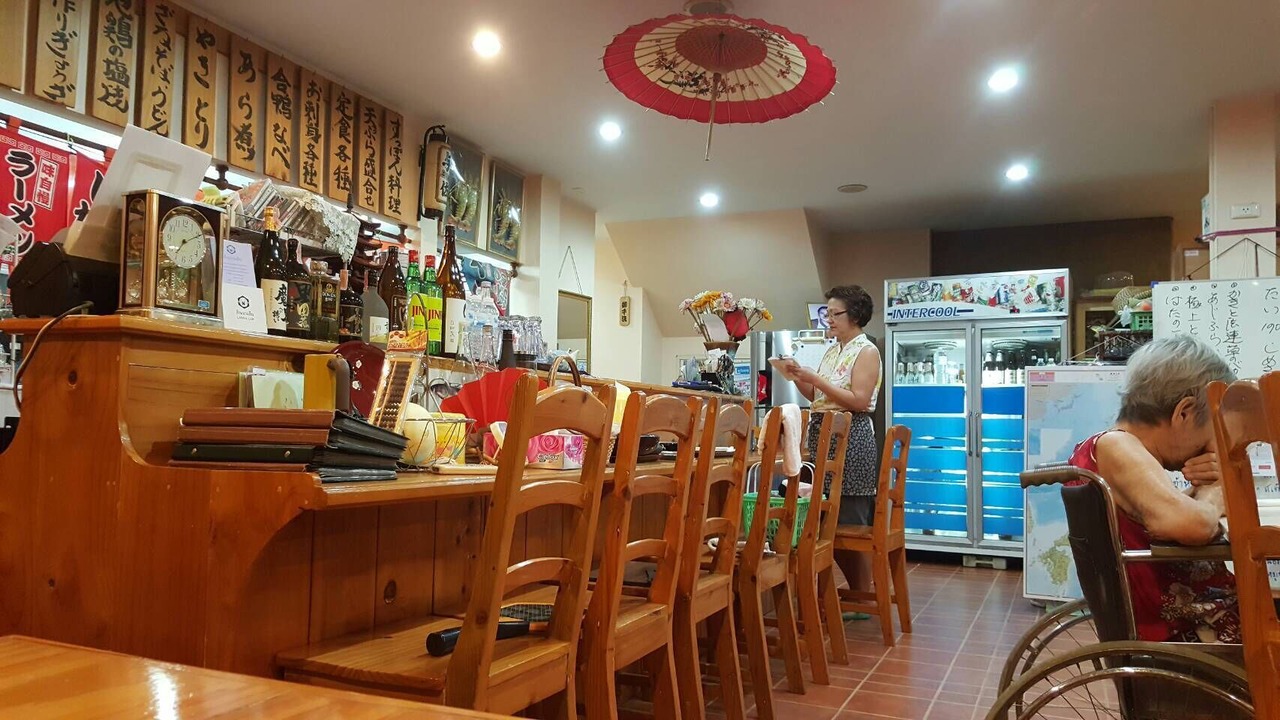 Photo of Others in Pa Daet